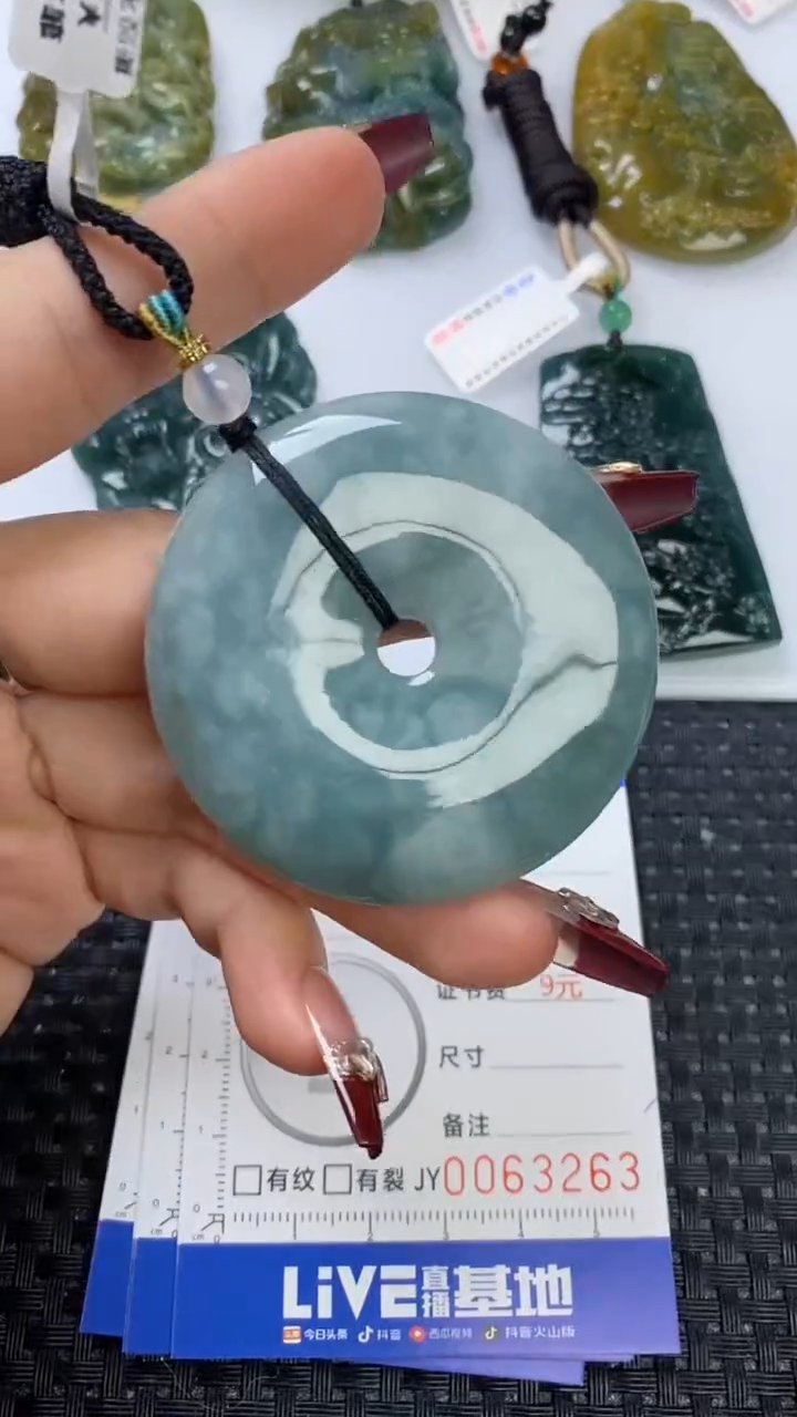 【闪购商品】翡翠颈饰未镶嵌1111111111111111