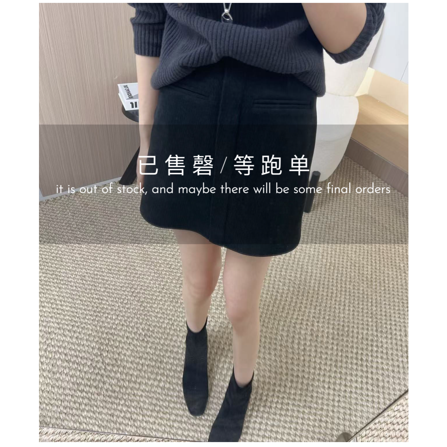 【梓铭】20593~黑天鹅～气质时髦修饰身材百搭显瘦半身裙女冬