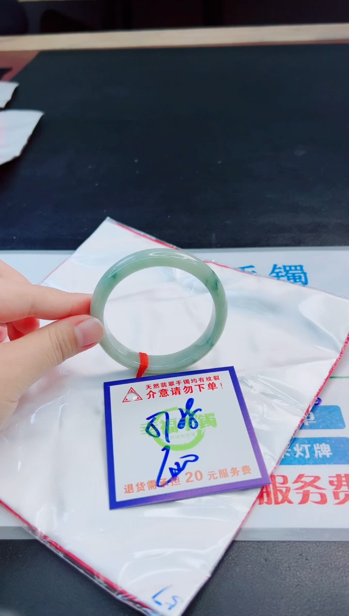 未镶嵌手镯翡翠天然缅甸翡翠A货！A货！A货！A货！A货！