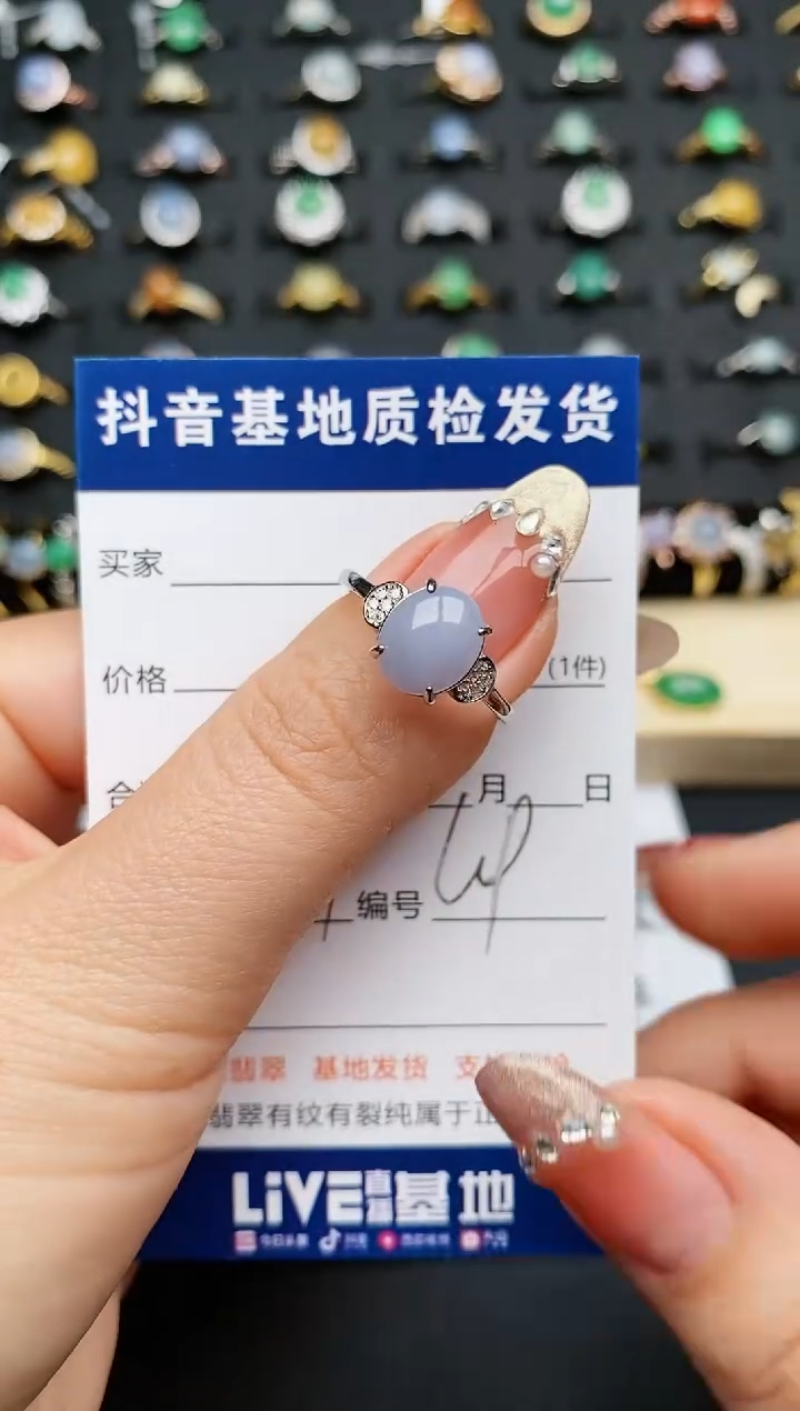 【闪购商品】翡翠戒指银S925镶嵌...........