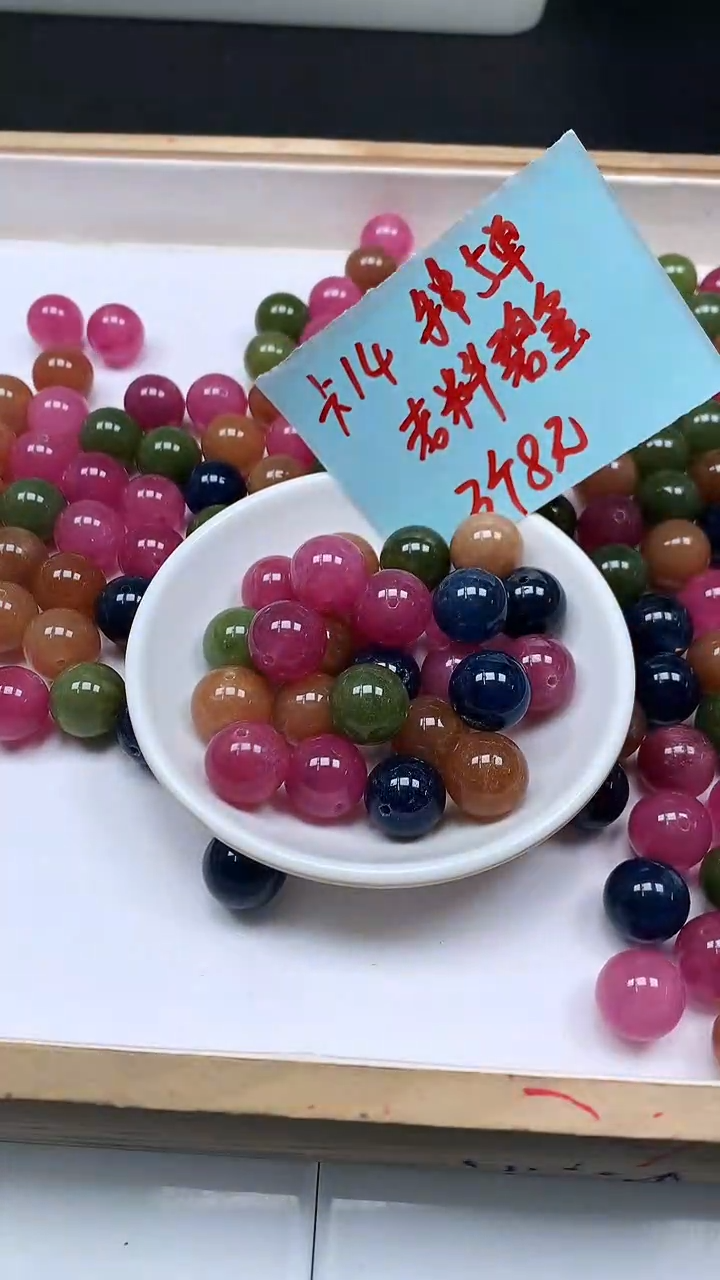 未镶嵌散珠碧玺E903 老料碧玺14mm3个8元