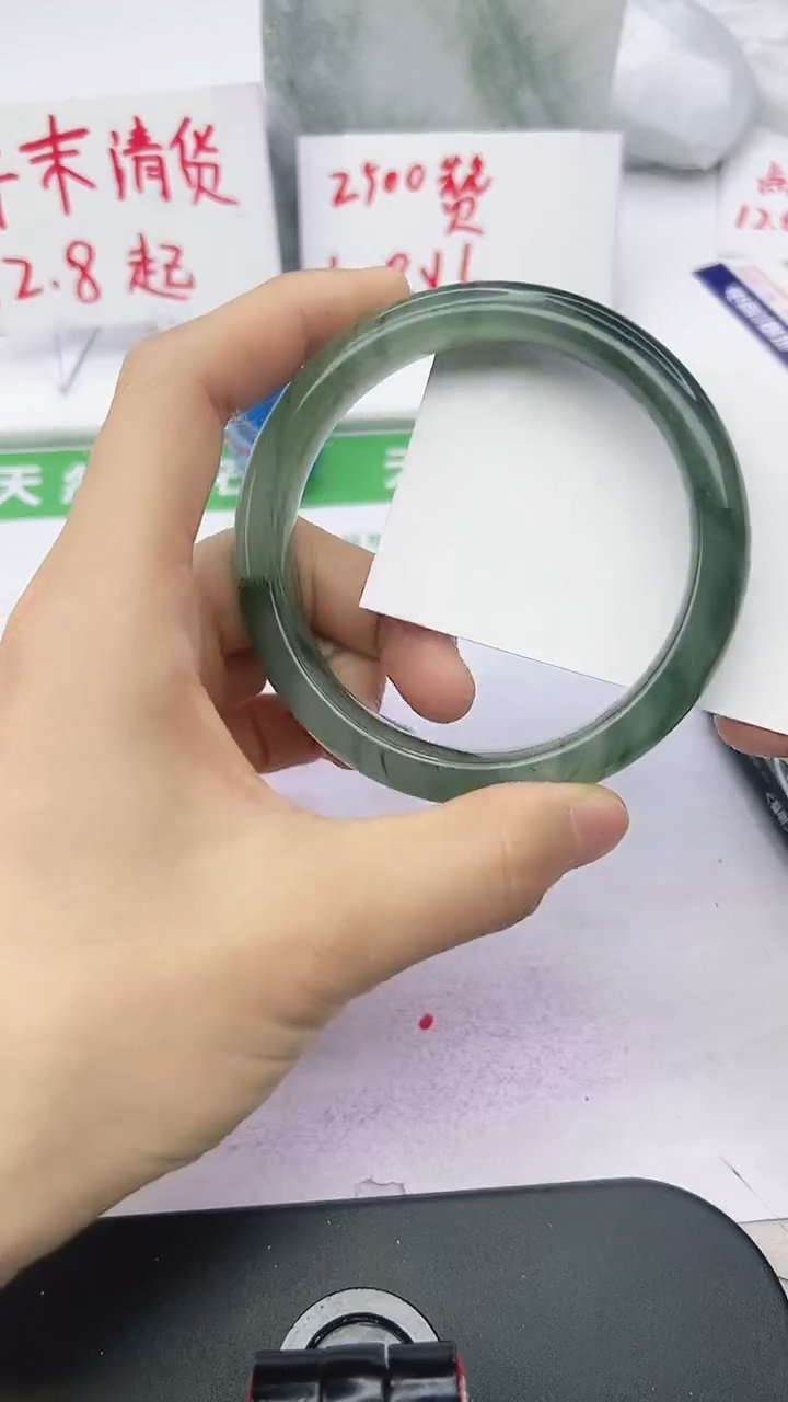 未镶嵌手镯石英质玉4-63/64