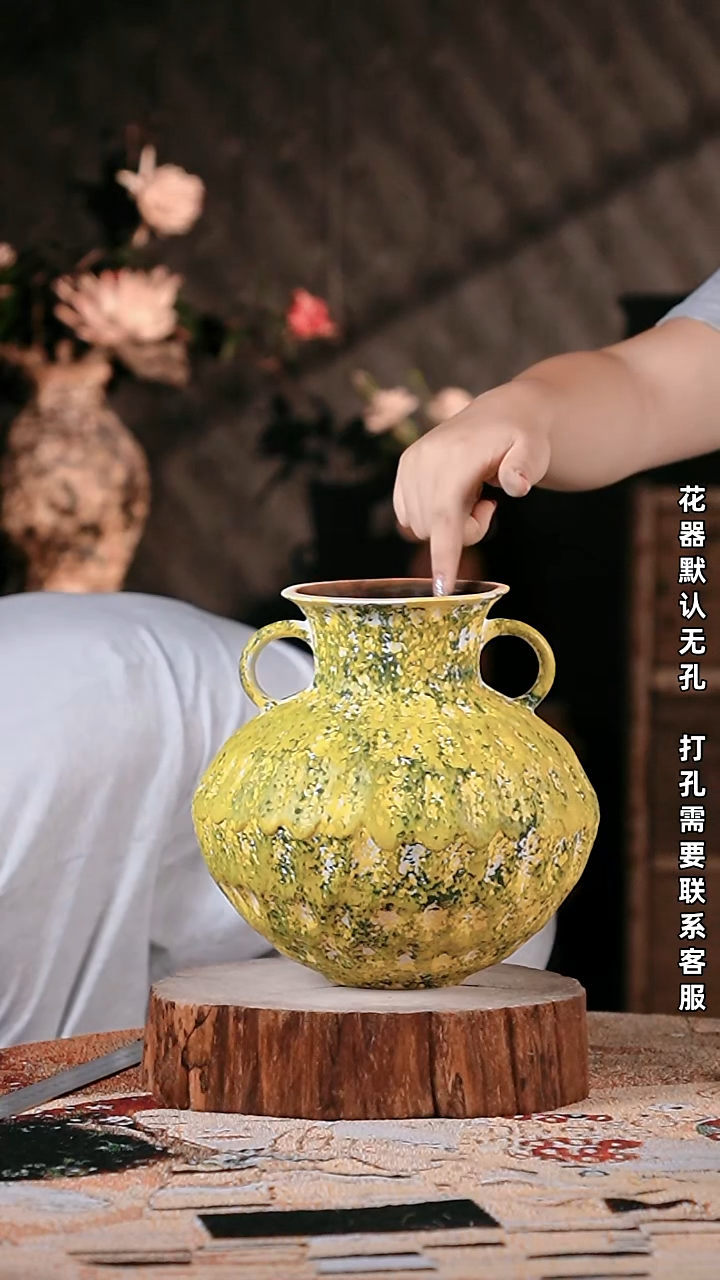 摆件景德镇高温陶瓷花器12*25