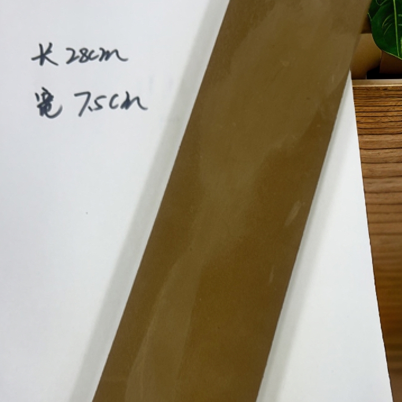 英雄砥荡刀板 牛皮材质（双面）