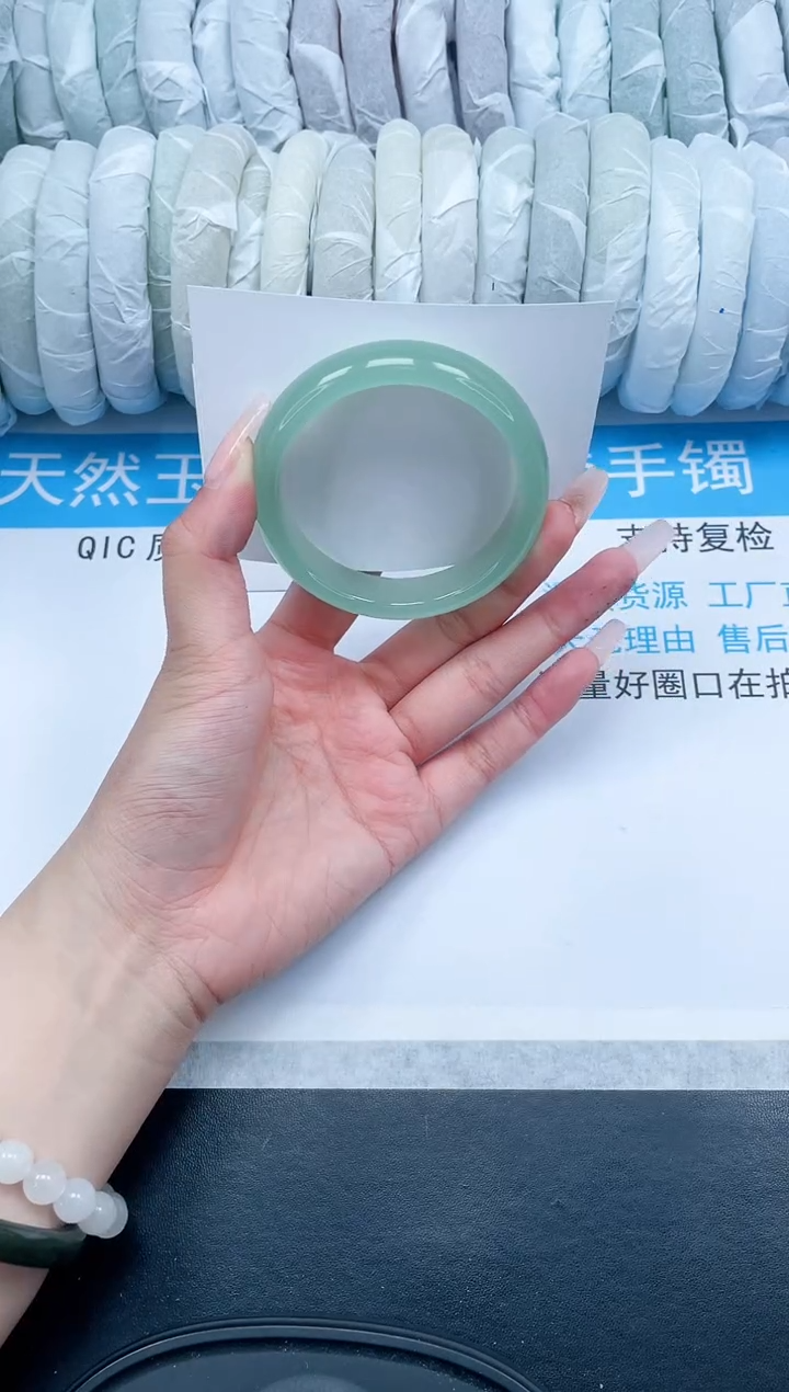 【闪购商品】石英质玉手镯未镶嵌241-54