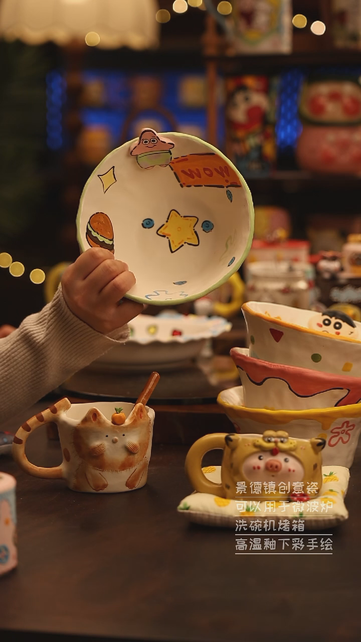 陶瓷景德镇可爱陶瓷釉下彩绘设计师款