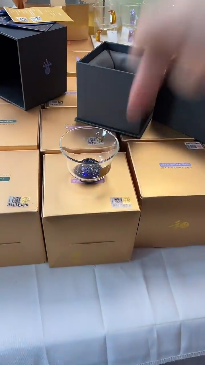 @@禾器斑斓清杯 主人杯