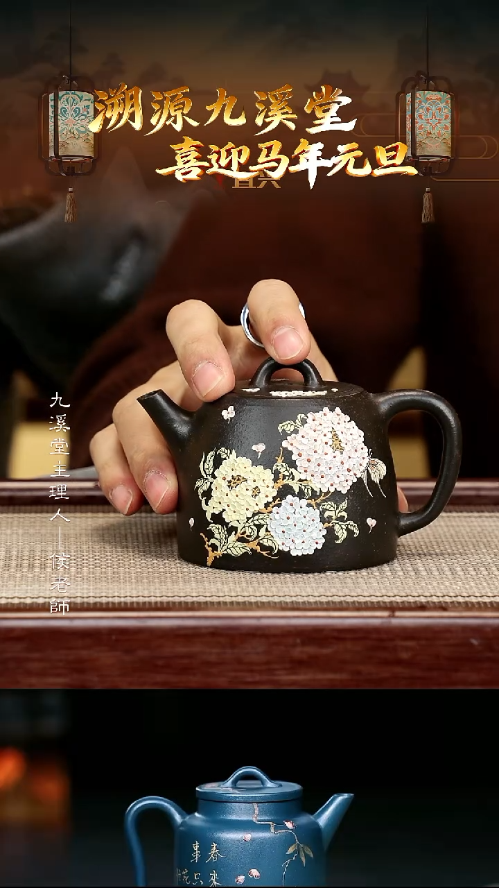 茶壶紫砂JXT90小汉铎大彬铁血红砂180cc
