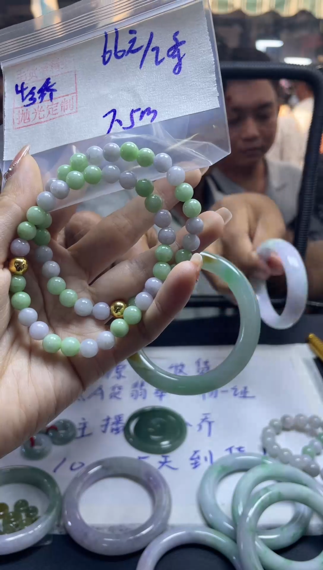 【闪购商品】定制翡翠未镶嵌全17#66元 多样性发货毛货需抛光