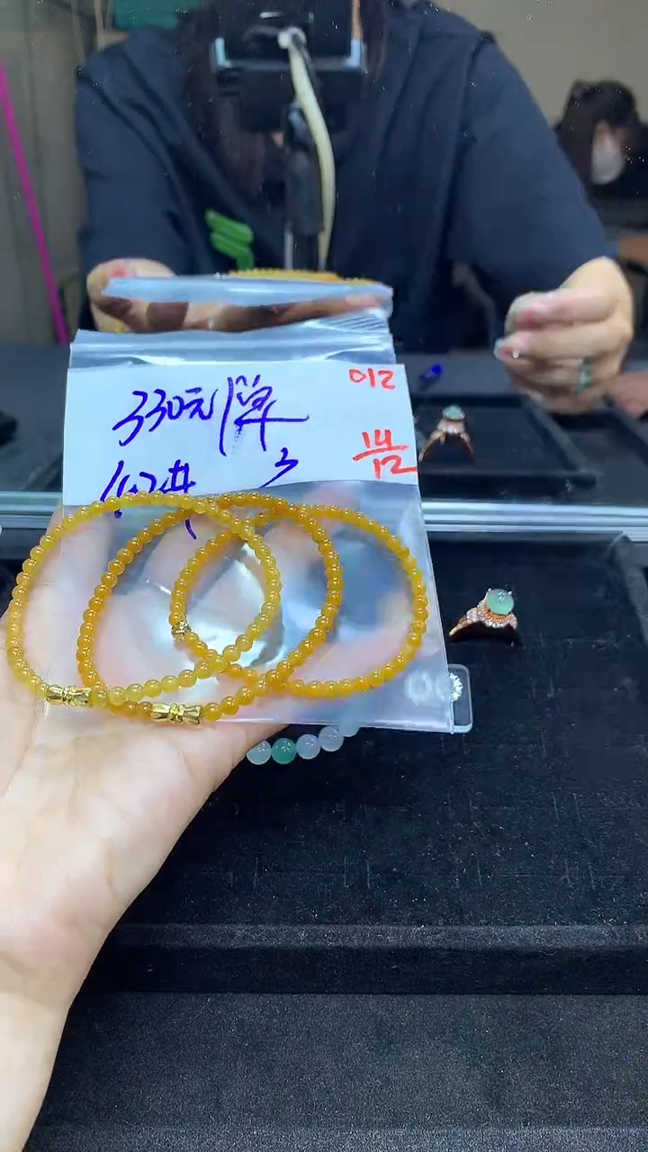 未镶嵌定制翡翠毛货需精细抛光多样性发一件珠串+330元012