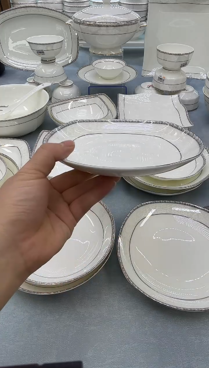 骨瓷玲珑7.5方2个