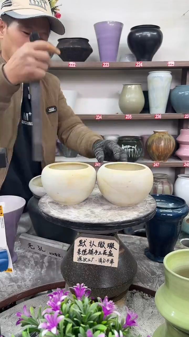 12-5-高10口10瑕-花盆