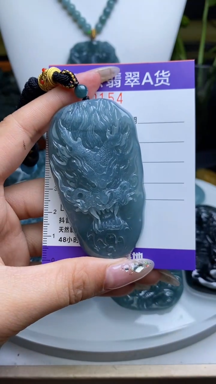 【闪购商品】翡翠颈饰未镶嵌         