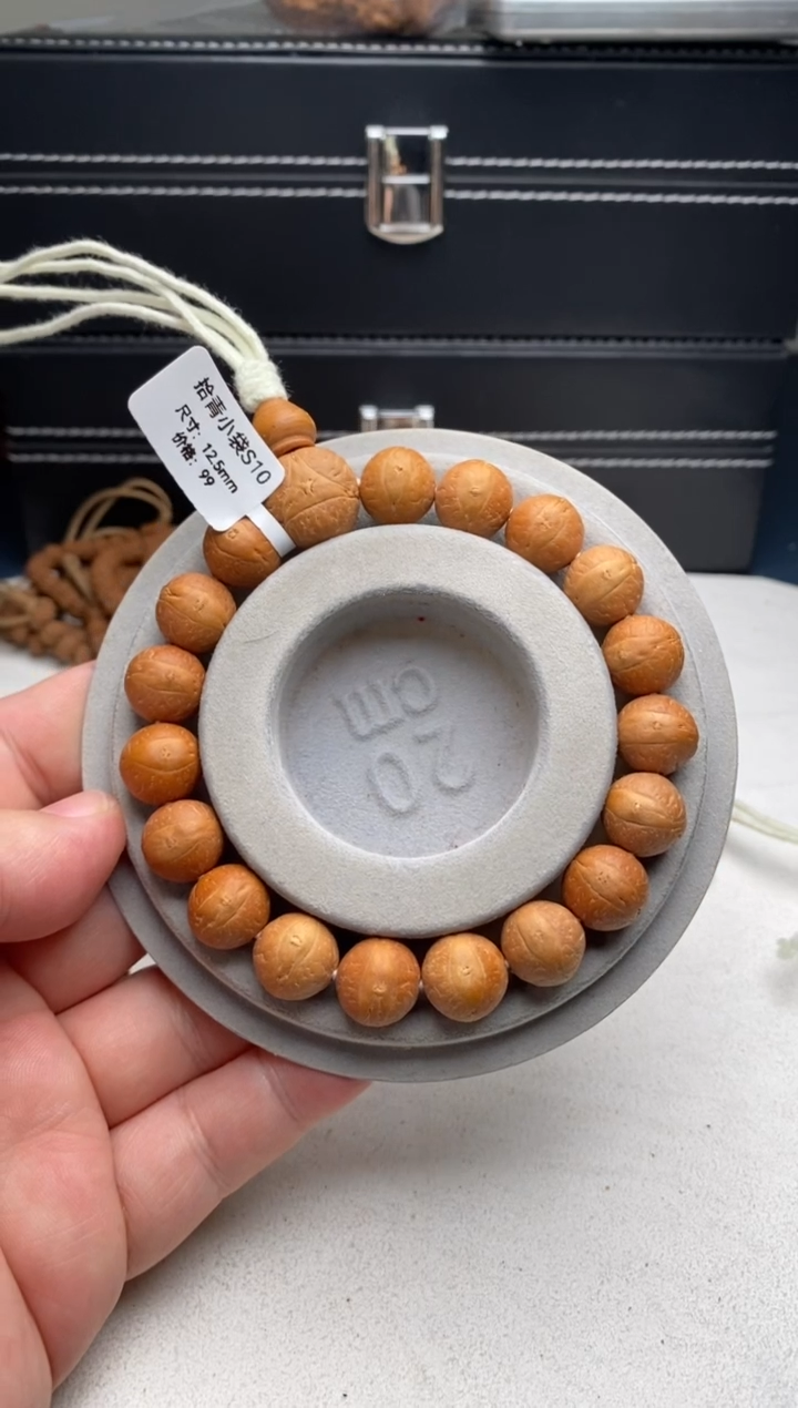 【闪购商品】凤眼菩提手串10拾青小袋S10