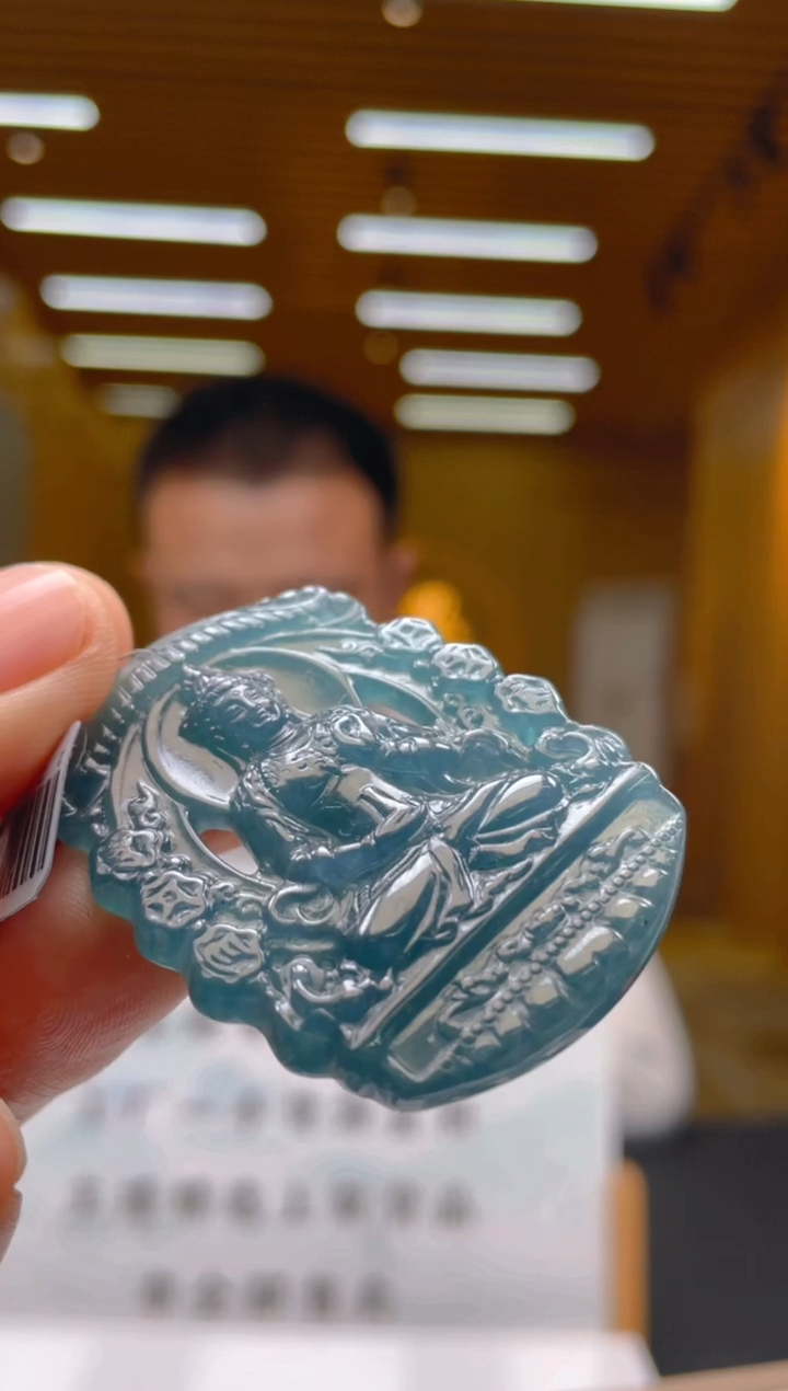 【闪购商品】定制翡翠未镶嵌********668