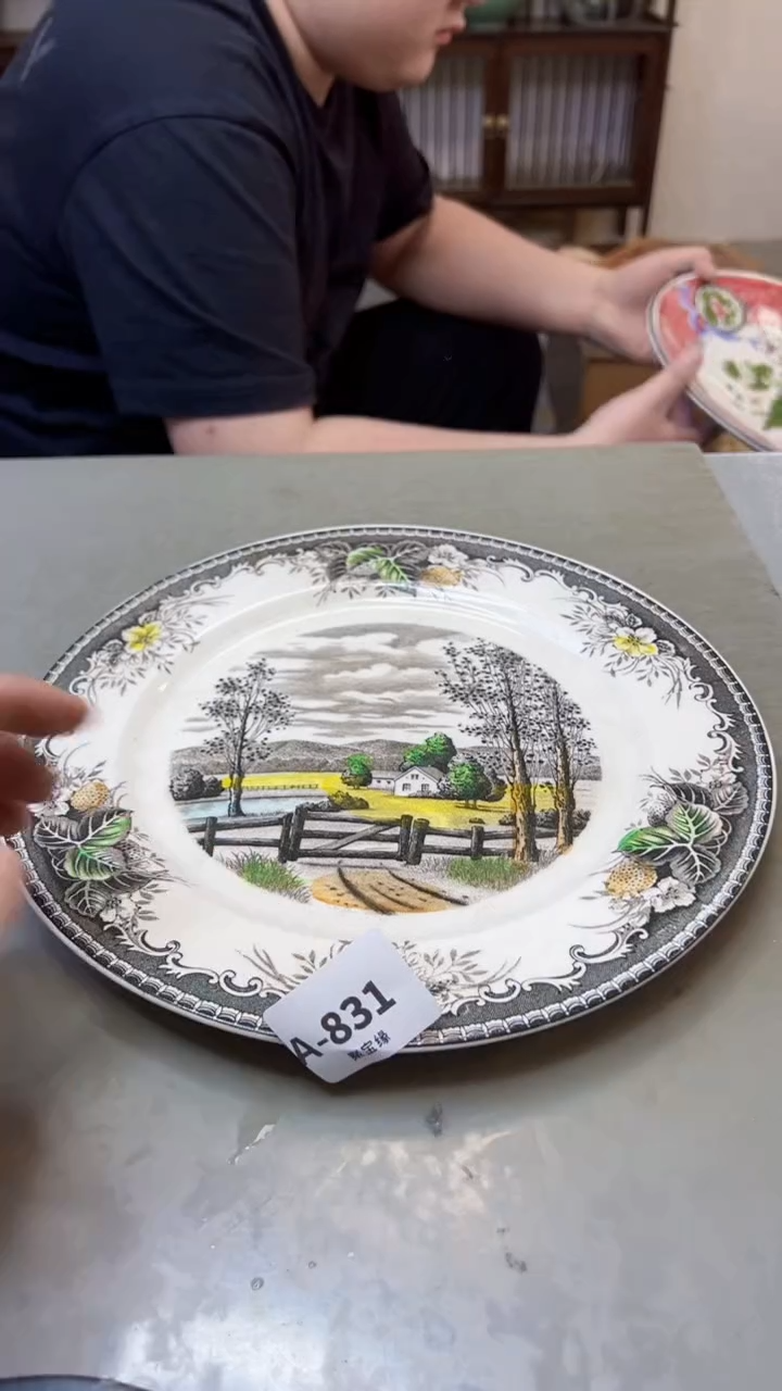 【闪购商品】瓷片831聚宝缘二号店