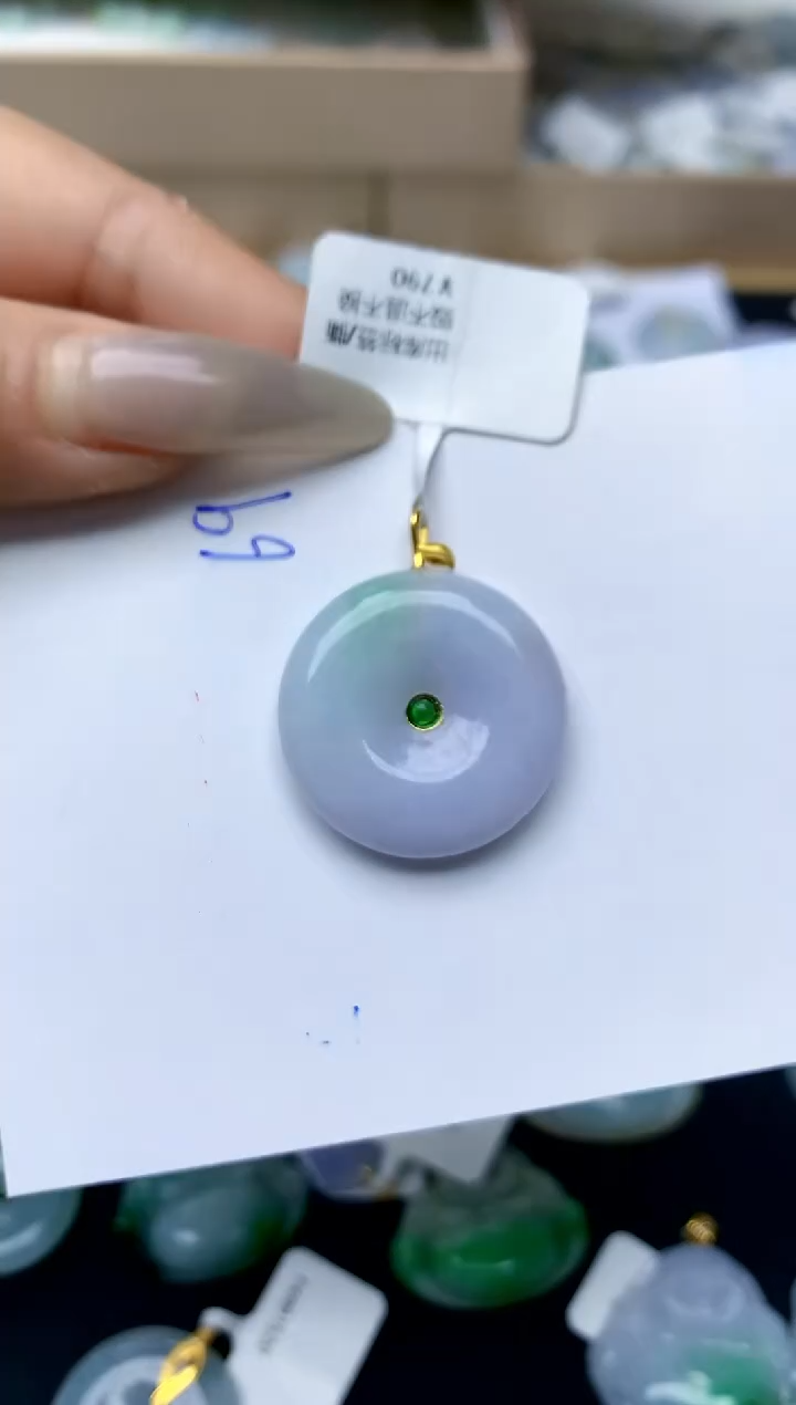 【闪购商品】翡翠颈饰18K金镶嵌天然A货翡翠