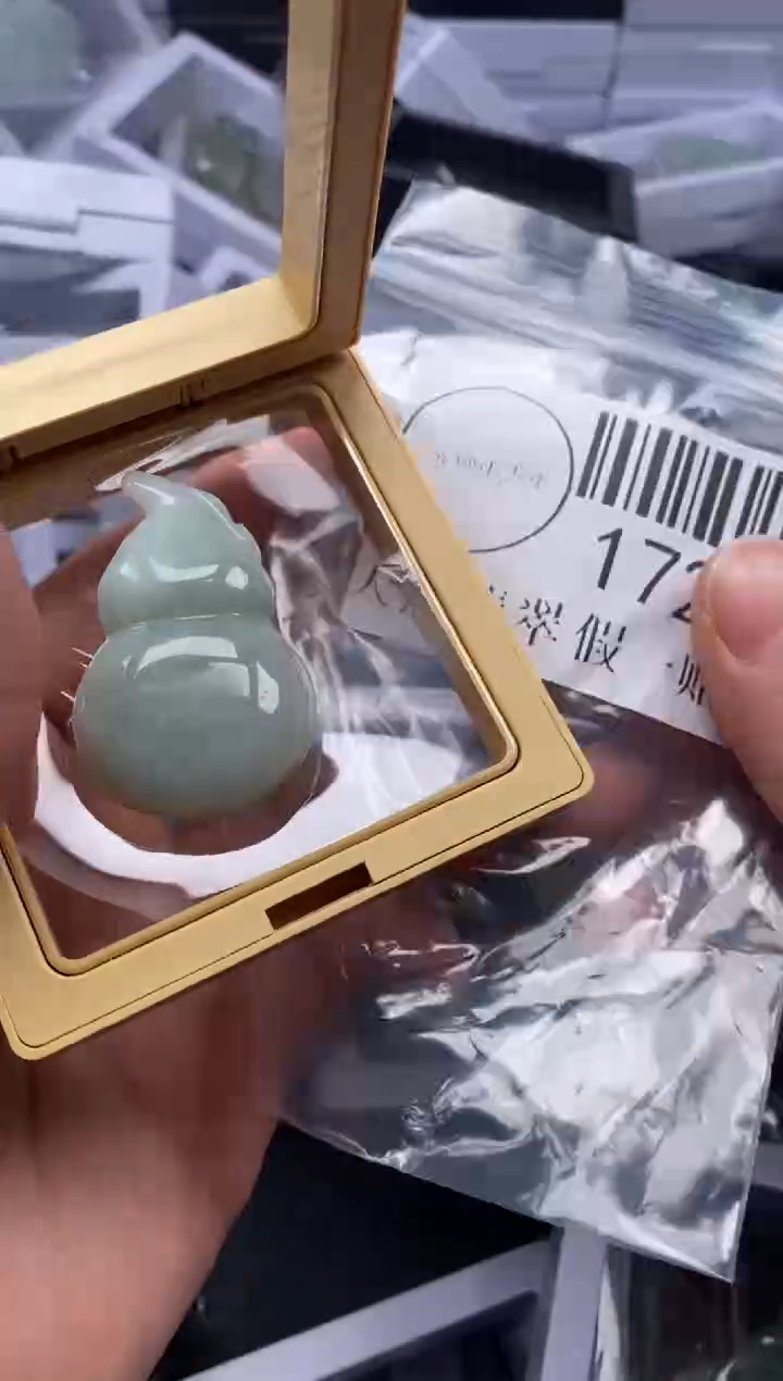 吊坠(不含链)未镶嵌翡翠1720