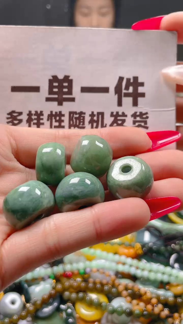 【闪购商品】翡翠颈饰未镶嵌一单一个多样性随机发一件