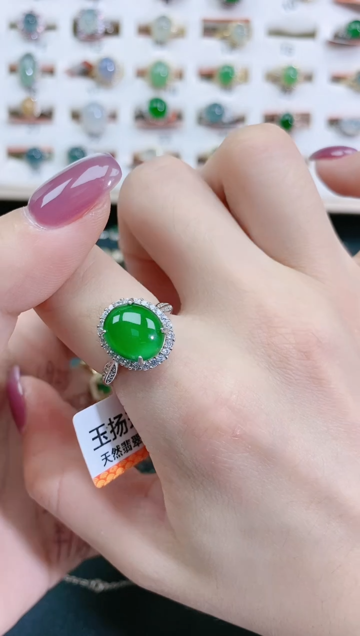 翡翠戒指银S925镶嵌天然翡翠