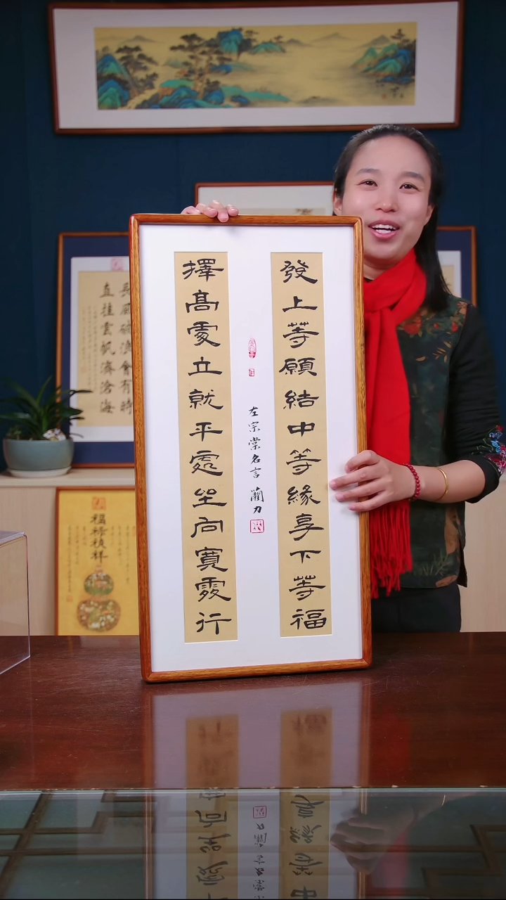 【闪购商品】书法作品 发上等愿 ，尺寸 36*69 