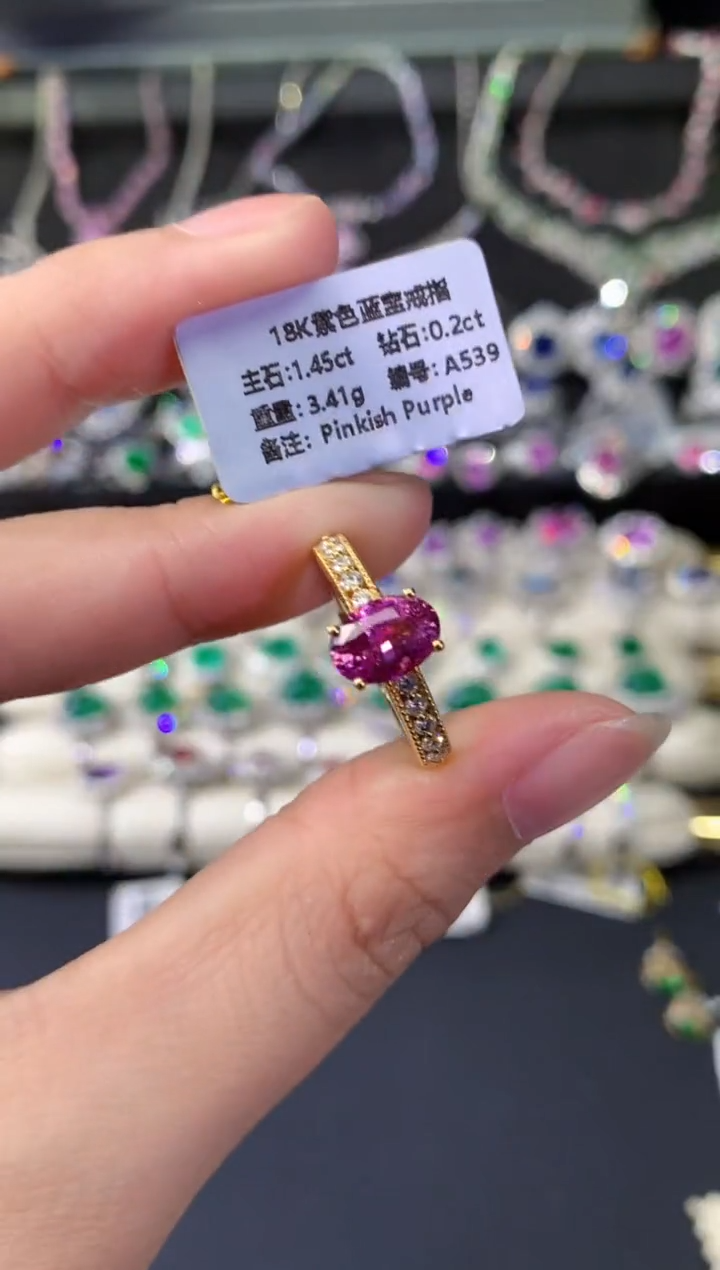 戒指蓝宝石18K金镶嵌Q282|7500