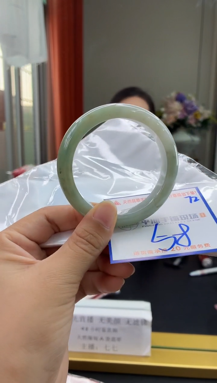 未镶嵌手镯翡翠111111111111111111111