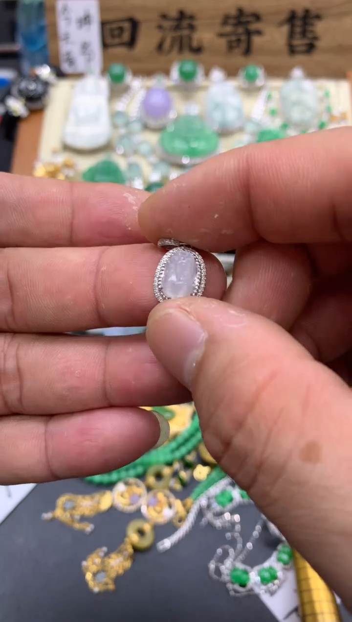 【闪购商品】翡翠颈饰18K金镶嵌16-中国好珍宝