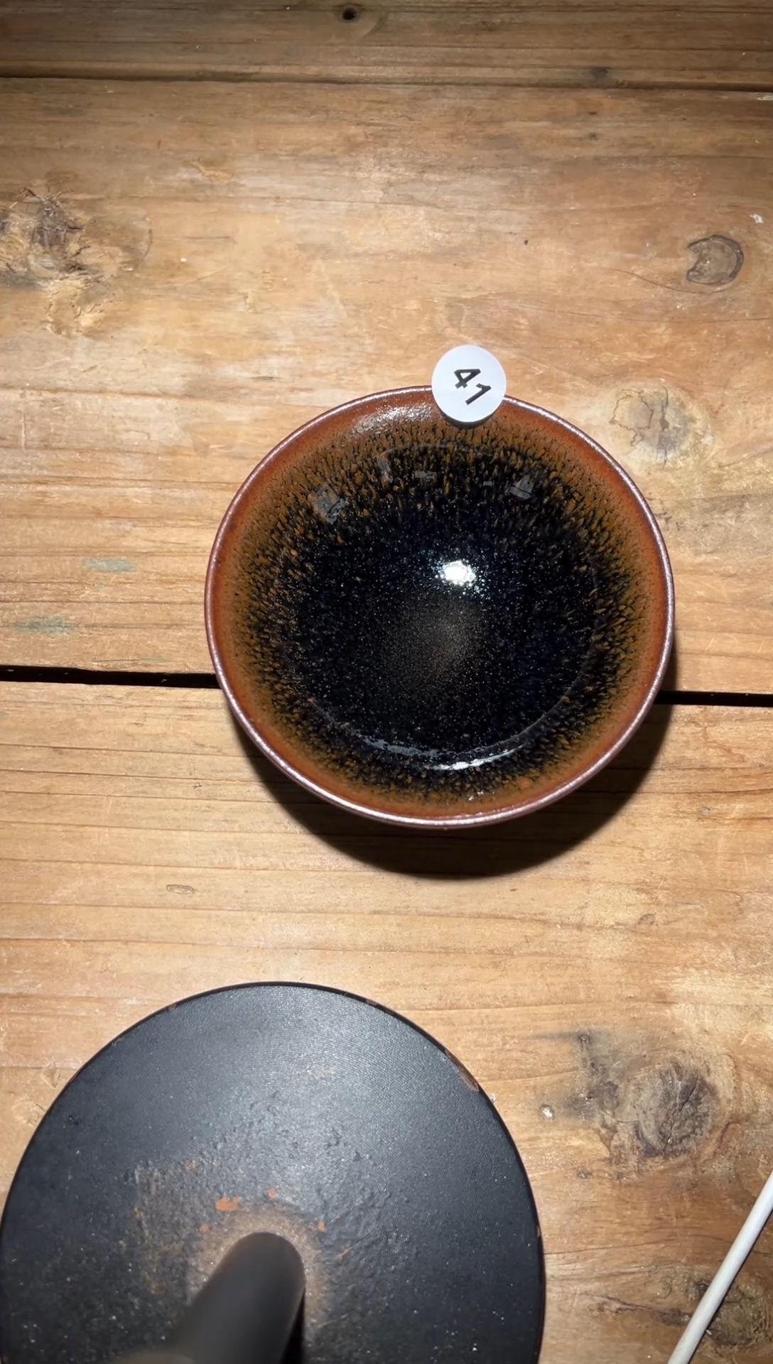 【闪购商品】茶盏老表精选柴烧41