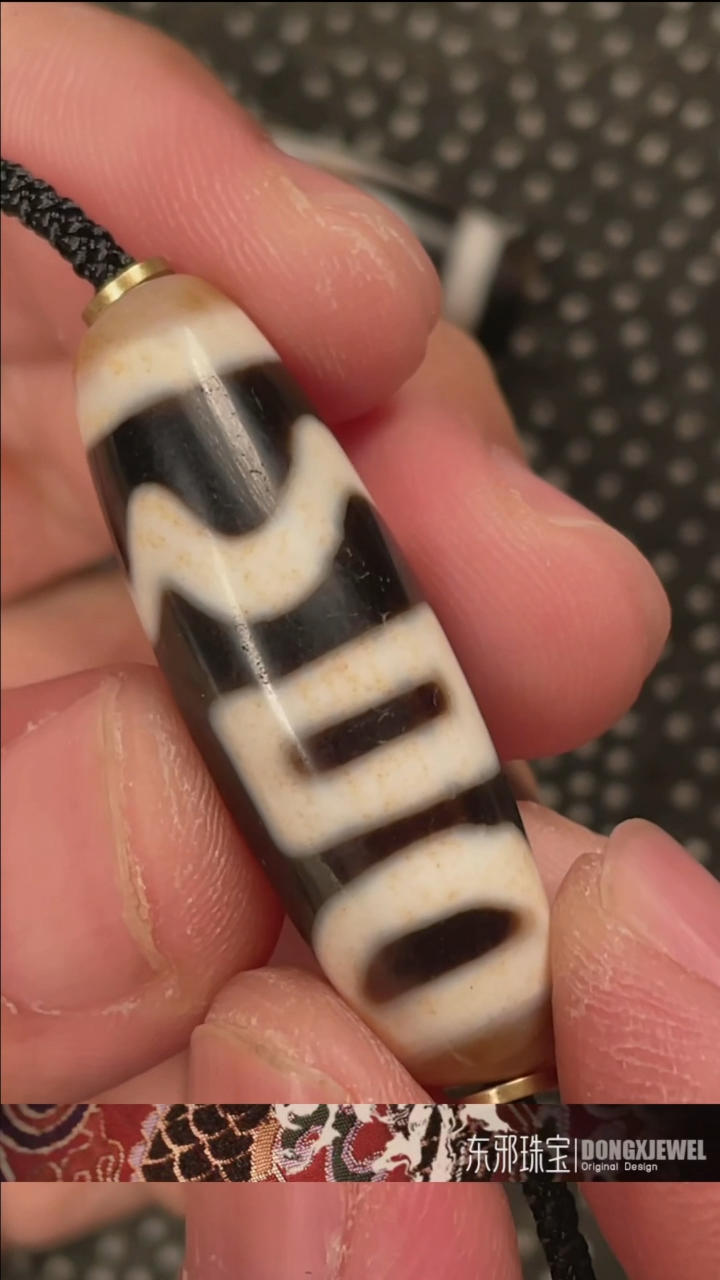 玛瑙/玉髓颈饰未镶嵌东邪蓝精灵专属福利31231