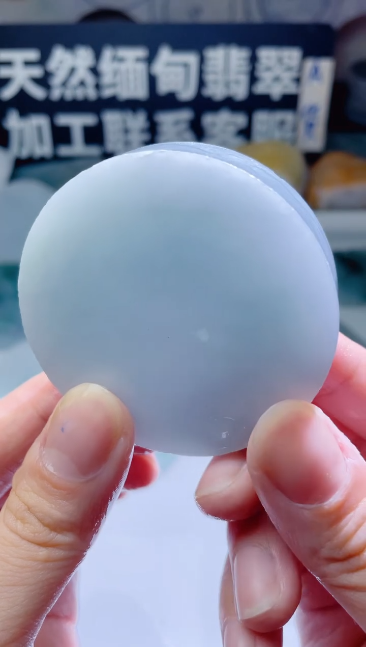 颈饰未镶嵌翡翠934