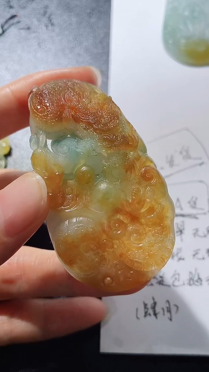 未镶嵌定制翡翠2312315182123