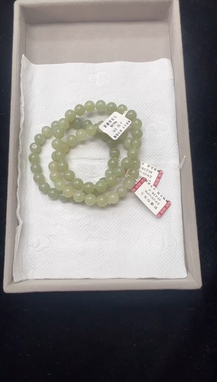 吊坠(赠链)未镶嵌和田玉和田玉手串