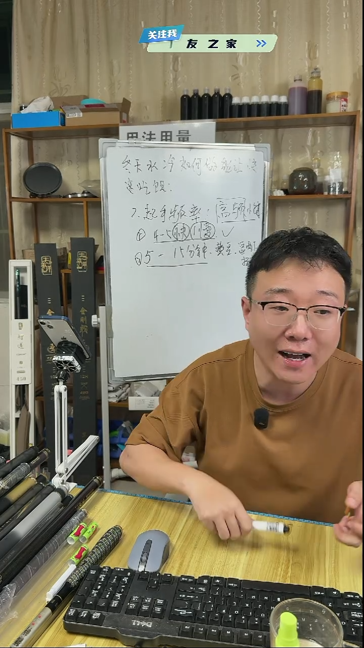 ?****?京派 3.6m  11h 