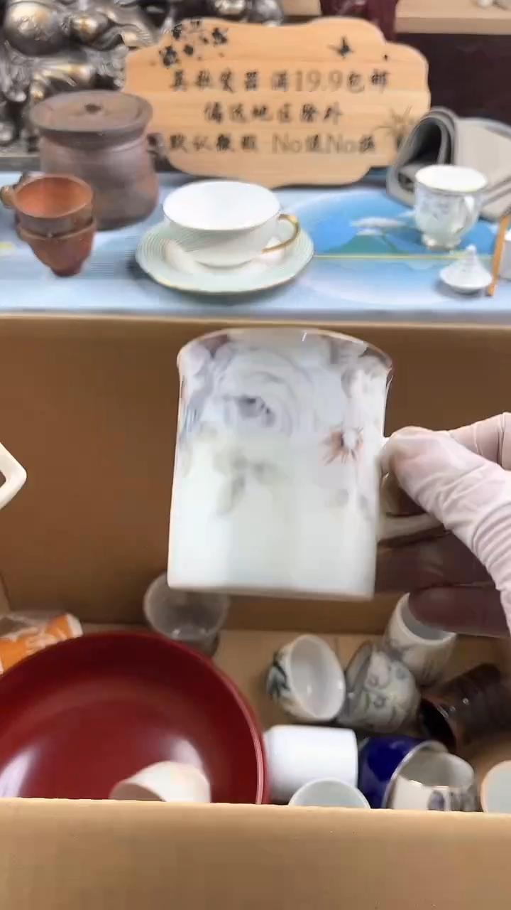 瓷片桃**酱英歌瓷器满19.9包邮