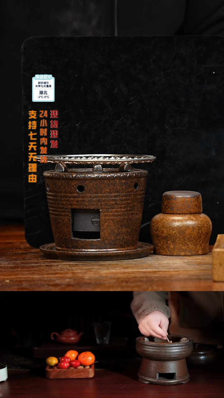 【闪购商品】紫砂茶壶八戒茶器-古法柴烧