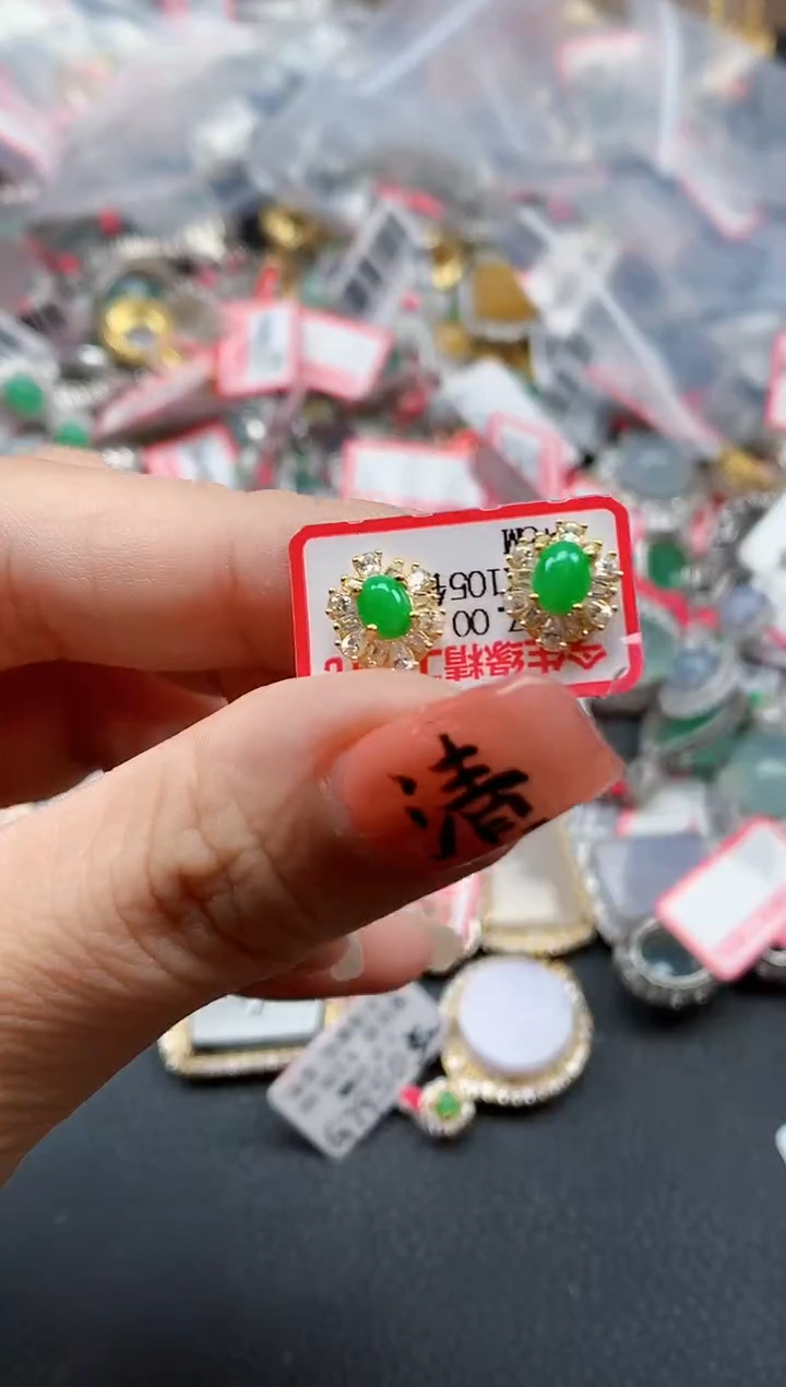 银S925镶嵌戒指翡翠天然A货缅甸翡翠