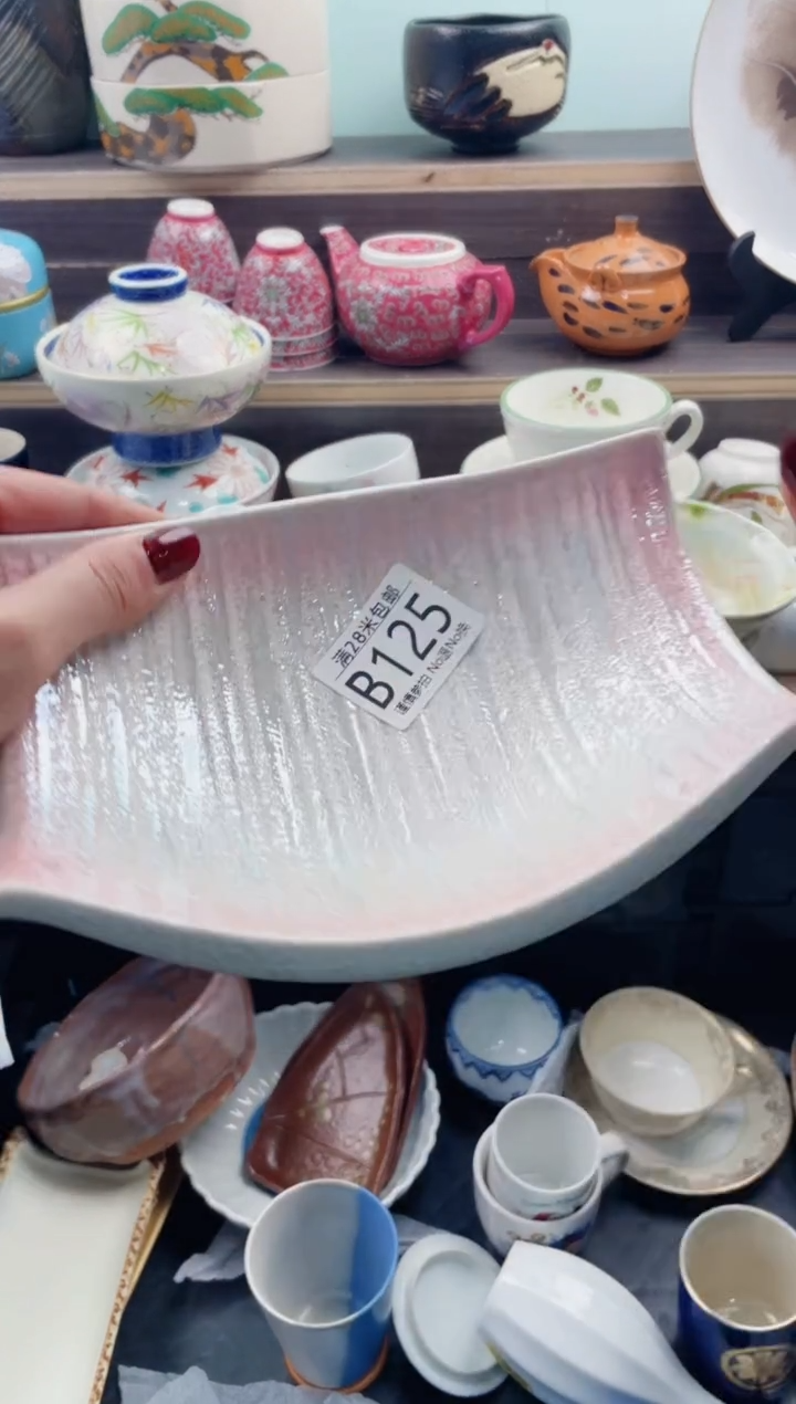 【闪购商品】B125***********