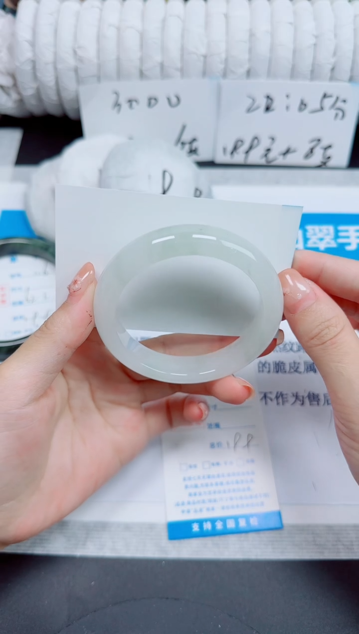 石英质玉手镯未镶嵌117/54