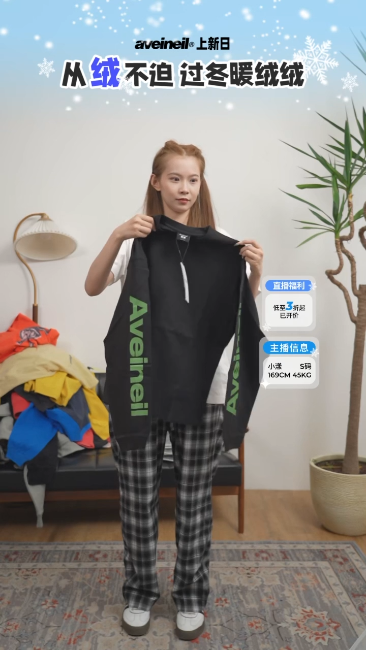 长袖T恤 绿色logo 黑色 XS码