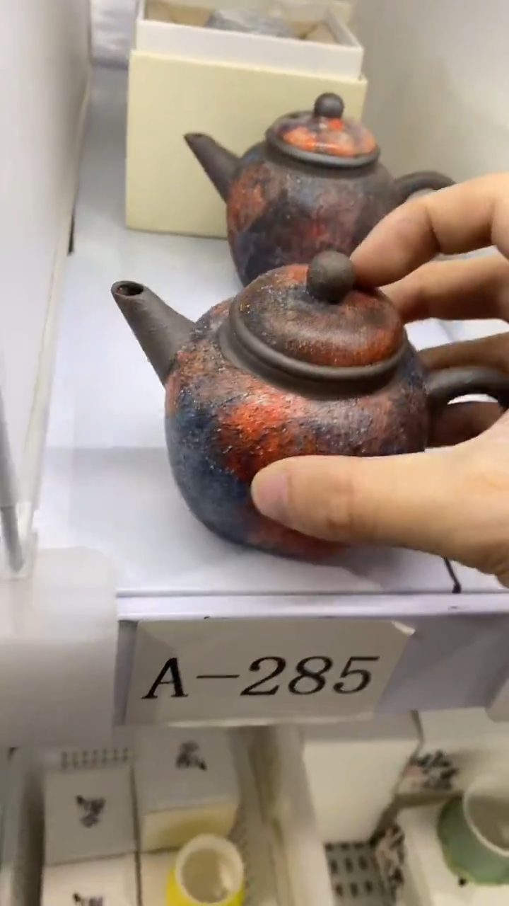瓷片A-285陶瓷茶具茶器
