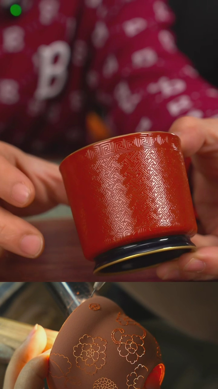 【闪购商品】千年技艺古帛扒花万字直口杯