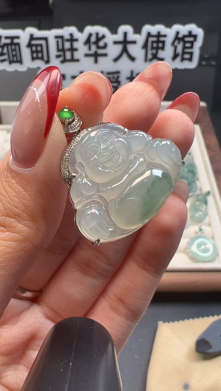 吊坠(不含链)18K金镶嵌翡翠 缅甸珠宝严选