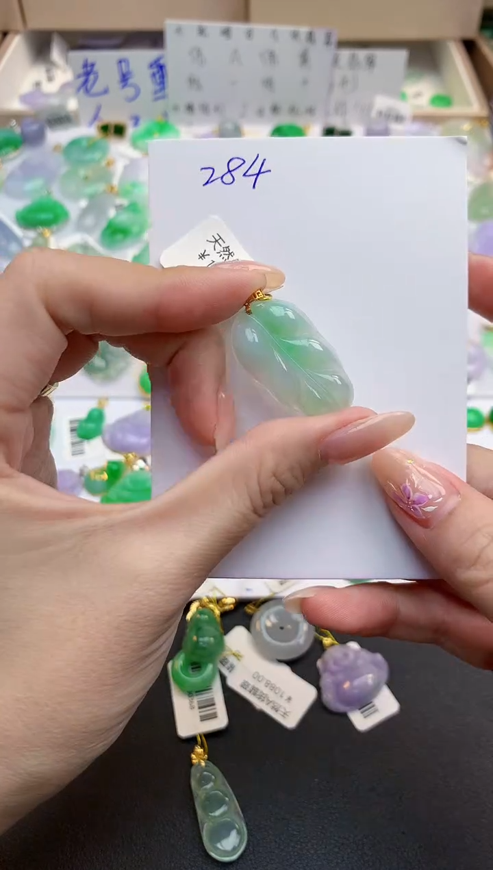 颈饰18K金镶嵌翡翠天然缅甸A货翡翠