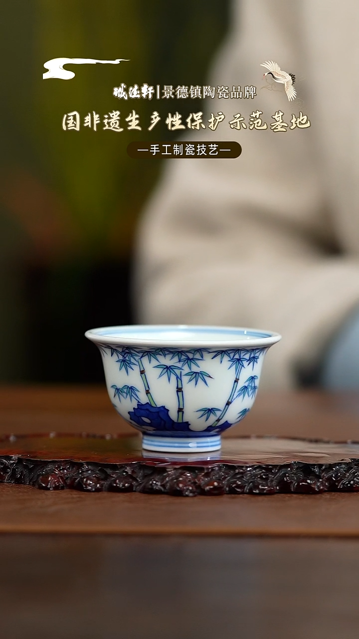 小压手新品 节节高升