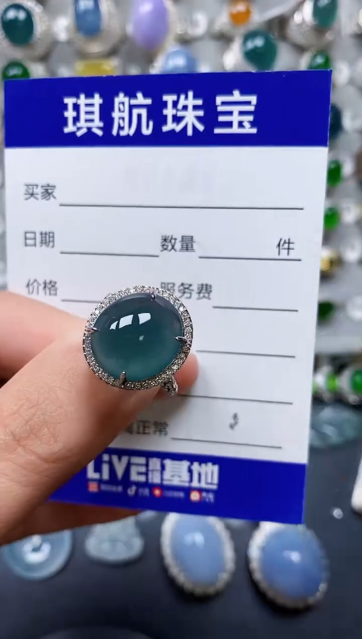 【闪购商品】翡翠戒指银S925镶嵌0523