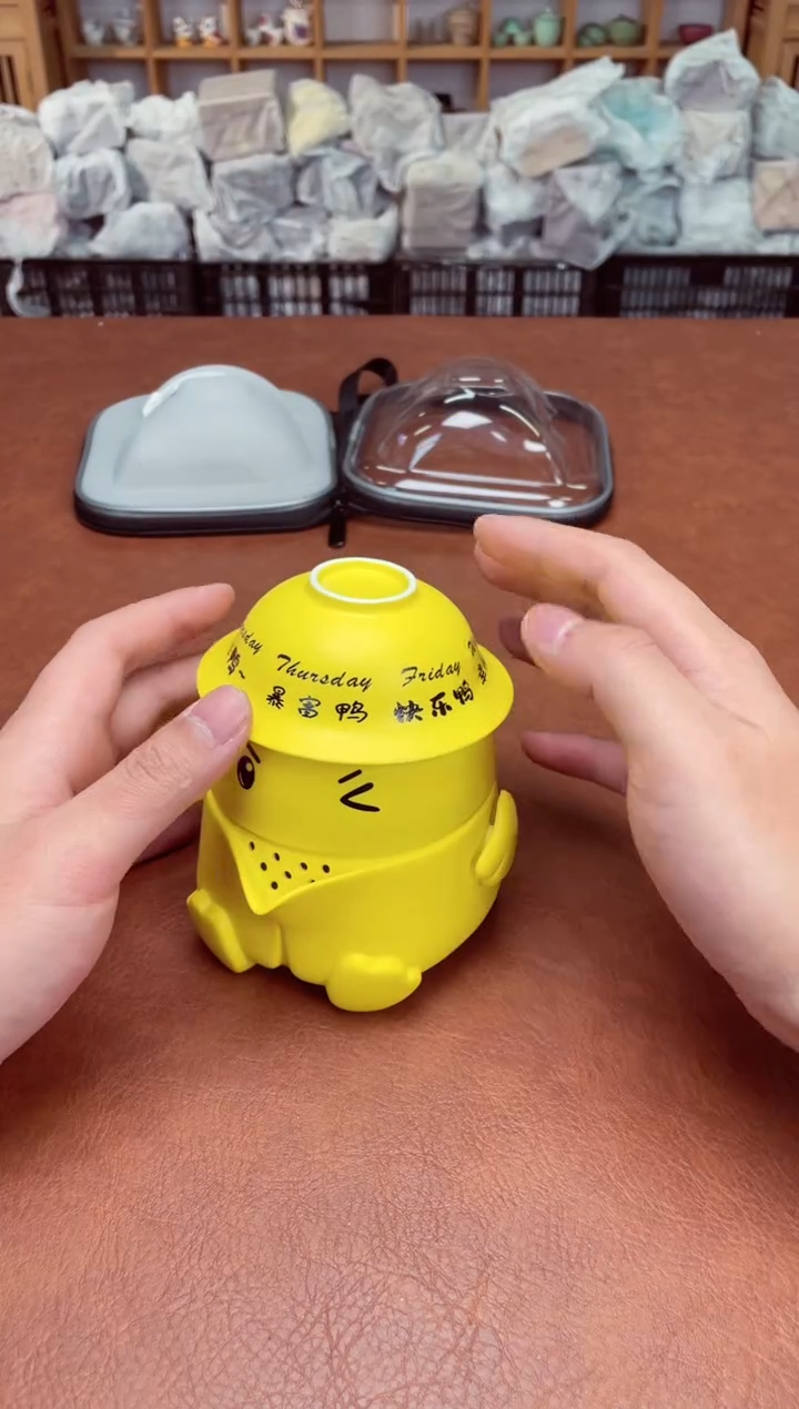 【闪购商品】摆件高端瓷器易仟杯茶器