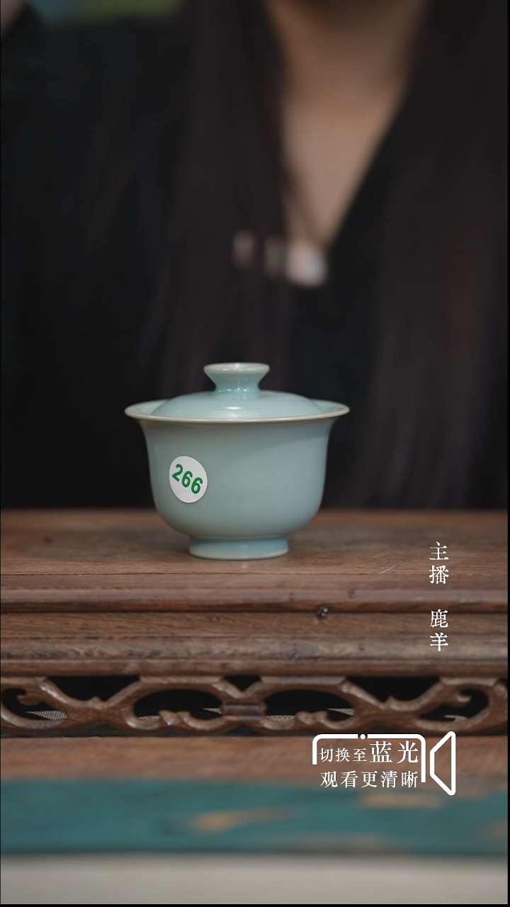 266-元宝两才-张海英汝瓷-羊