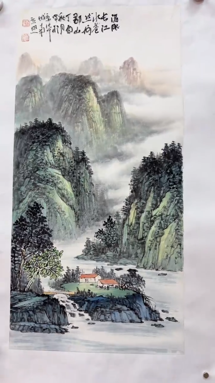 【闪购商品】国画师立照老师国画作品