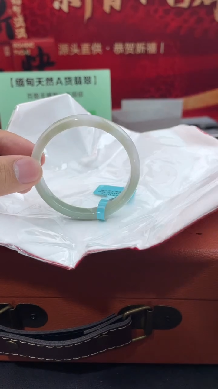 【闪购商品】翡翠手镯未镶嵌21翡翠手镯